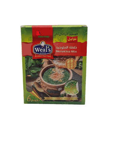 [002238 Molokhia Spices (Weal's Food, 6 x 40g, 1 Piece) Épices Molokhia ( Weal's Food, 6 x 40 gm, 1 Pièce) Epices Molokhia ( Weal's Food, 6 x 40 gm, 1 Piece)بهارات الملوخية (ويلز فود، 6 × 40 غرام، قطعة واحدة) ] Épices Molokhia ( Weal's Food, 6 x 40 gm, 1 Pièce)