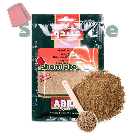 [2887 Caraway (Abido, 50 gm, 10 Pieces) Carvi (Abido, 50 gm, 10 Pièces) Carvi (Abido, 50 gm, 10 Pieces)كراوية (عبيدو, بلا, 50 غرام, 10 وحدات) ] كراوية (عبيدو, بلا, 50 غرام, 10 وحدات)