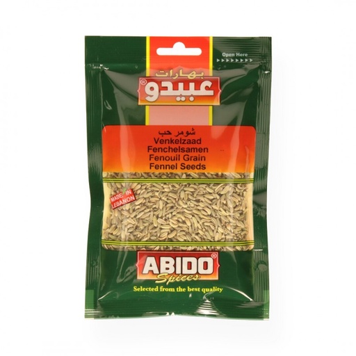 [2889 Fennel Seed (Shoumra) (Abido, 50 gm, 10 Pieces) Fenouil Entier (Choumra) (Abido, 50 gm, 10 Pièces) Fenouil Entier (Choumra) (Abido, 50 gm, 10 Pieces)شمرة حب (عبيدو, بلا, 50 غرام, 10 وحدات) ] Fennel Seed (Shoumra) (Abido, 50 gm, 10 Pieces)
