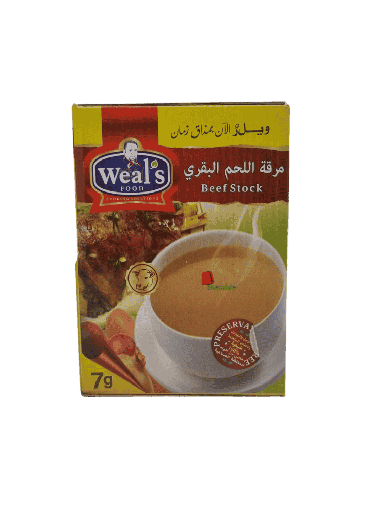 [002250 Beef Meat Stock Cube (Weal's Food, Cube, 80 x 7 gm, 1 Piece) Bouillon de Viande de Boeuf (Weal's Food, Cube, 80 x 7 gm, 1 Pièce) Bouillon de Viande de Boeuf (Weal's Food, Cube, 80 x 7 gm, 1 Piece) مرقة لحم البقر (ويلز فود، مكعب، 80 × 7 جم، قطعة واحدة) ] Beef Meat Stock Cube (Weal's Food, Cube, 80 x 7 gm, 1 Piece)