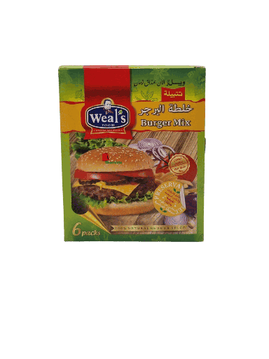 [002251 Burger Spices (Weal's Food, 6 x 50g, 1 Piece) Épices Burger ( Weal's Food, 6 x 50 gm, 1 Pièce) Epices Burger ( Weal's Food, 6 x 50 gm, 1 Piece)بهارات البرجر (ويلز فود، 6 × 50 غرام، قطعة واحدة) ] Burger Spices (Weal's Food, 6 x 50g, 1 Piece)