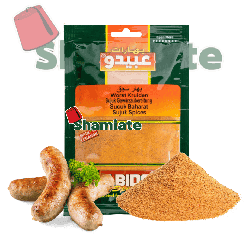 [2892 Sausages Spices (Sujuk) (Abido, 50 gm, 10 Pieces) Épices Saucisses (Sujuk) (Abido, 50 gm, 10 Pièces) Epices Saucisses (Sujuk) (Abido, 50 gm, 10 Pieces)بهارات سجق (عبيدو, بلا, 50 غرام, 10 وحدات) ] Épices Saucisses (Sujuk) (Abido, 50 gm, 10 Pièces)