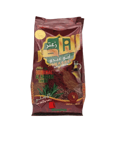 [002262 Thyme (Zaatar) (Alnasser, Red, 500 gm, 30 Pieces) Thym (Zaatar) (Alnasser, Rouge, 500 gm, 30 Pièces) Thym (Zaatar) (Alnasser, Rouge, 500 gm, 30 Pieces)زعتر (الناصر، أحمر، 500 غرام، 30 قطعة) ] Thym (Zaatar) (Alnasser, Rouge, 500 gm, 30 Pièces)