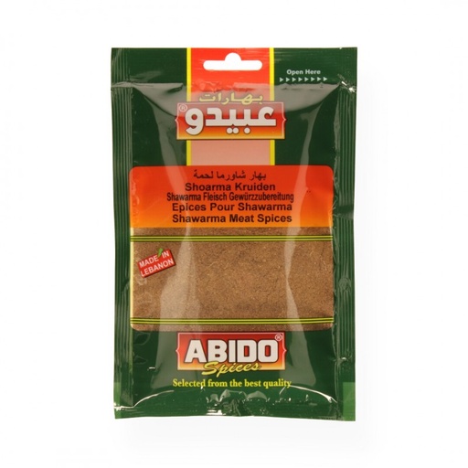 [2895 Beef Shawarma Spices (Abido, 50 gm, 10 Pieces) Épices Shawarma Bœuf (Abido, 50 gm, 10 Pièces) Epices Shawarma Boeuf (Abido, 50 gm, 10 Pieces)بهارات شاورما لحم (عبيدو, بلا, 50 غرام, 10 وحدات) ] Épices Shawarma Bœuf (Abido, 50 gm, 10 Pièces)