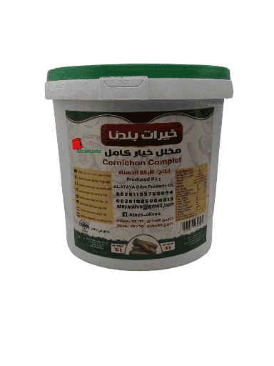 [002278 Pickled Cucumbers (Khayrate Baladna, 9Kg, 1 Piece) Concombres Marinés (Khayrate Baladna, 9Kg, 1 Pièce) Concombres Marines (Khayrate Baladna, 9Kg, 1 Piece)خيار مخلل (خيرات بلدنا، 9 كجم، قطعة واحدة) ] Pickled Cucumbers (Khayrate Baladna, 9Kg, 1 Piece)