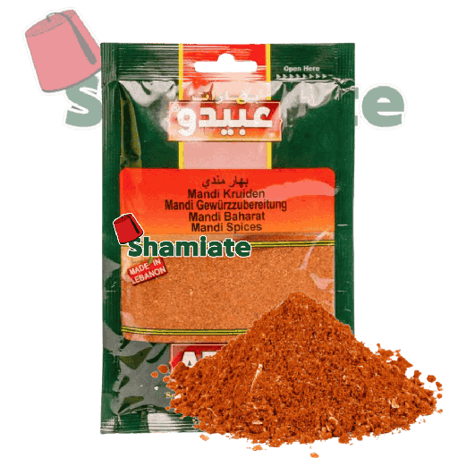 [2901 Mandi Spices (Abido, 50 gm, 10 Pieces) Épices Mandi (Abido, 50 gm, 10 Pièces) Epices Mandi (Abido, 50 gm, 10 Pieces)بهارات المندي (عبيدو, بلا, 50 غرام, 10 وحدات) ] Mandi Spices (Abido, 50 gm, 10 Pieces)
