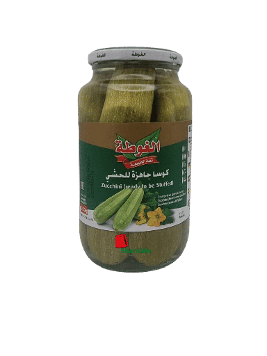 [002292 Zucchini Ready to be Stuffed (Algota, 1250 gm x 6 Pieces) Courgettes Creusées Marinées (Algota, 1250 gm x 6 Pièces) Courgettes Creusees Marinees (Algota, 1250 gm x 6 Pieces)كوسا جاهزة للحشي (الغوطة، 1250 غرام × 6 قطع) ] كوسا جاهزة للحشي (الغوطة، 1250 غرام × 6 قطع)