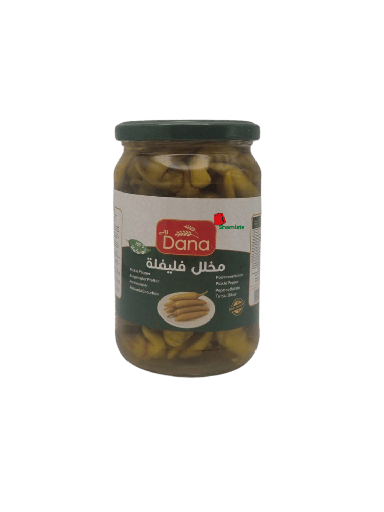 [002338 Pickled Hot Peppers (Dana, 650 gm, 12 Pieces) Piments Fort Marinés (Dana, 650 gm, 12 Pièces) Piments Fort Marines (Dana, 650 gm, 12 Pieces)(مخلل كبيس فليفلة حار (دانا, 650 غرام, 12 وحدة ] Piments Fort Marinés (Dana, 650 gm, 12 Pièces)
