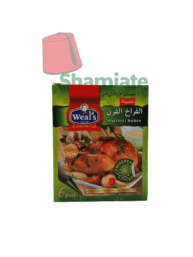 [002403 Roast Chicken Seasoning (Weal's Food, 6 x 50g, 1 unit) Épices Poulet rôti ( Weal's Food, 6 x 50 gm, 1 Pièce) Epices Poulet roti ( Weal's Food, 6 x 50 gm, 1 Piece)توابل فراخ الفرن (ويلز فود، 6 × 50 غرام، قطعة واحدة) ] Roast Chicken Seasoning (Weal's Food, 6 x 50g, 1 unit)