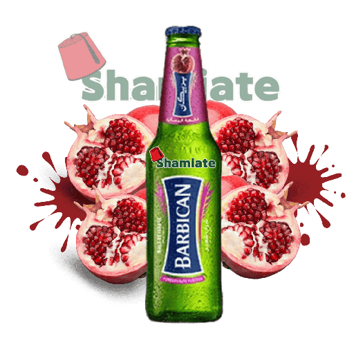 [2989 Non Alcoholic Beer (Barbican, Pomegranate, 330 ml, 24 Pieces) Bière Sans Alcool (Barbican, Grenade, 330 ml, 24 Pièces) Biere Sans Alcool (Barbican, Grenade, 330 ml, 24 Pieces)شراب شعير خالي من الكحول (باربيكان, رمان, 330 مل, 24 وحدة) ] شراب شعير خالي من الكحول (باربيكان, رمان, 330 مل, 24 وحدة)