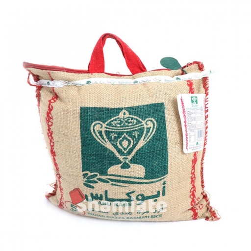 [2992 Basmati Rice (Abu Kass, Long grain, 4.5 Kg, 4 Pieces) Riz Basmati (Abu Kass, Grain Long, 4.5 Kg, 4 Pièces) Riz Basmati (Abu Kass, Grain Long, 4.5 Kg, 4 Pieces)أرز بسمتي (أبو كاس, طويل الحبة, 4.5 كلغ, 4 وحدات) ] Riz Basmati (Abu Kass, Grain Long, 4.5 Kg, 4 Pièces)
