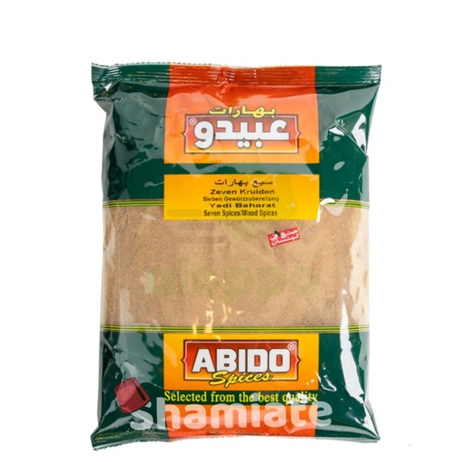 [3070 Seven Spices (Abido, 500 gm, 1 Piece) Sept Épices (Abido, 500 gm, 1 Pièce) Sept Epices (Abido, 500 gm, 1 Piece)سبع بهارات (عبيدو, بلا, 500 غرام, 1 وحدة) ] Sept Épices (Abido, 500 gm, 1 Pièce)