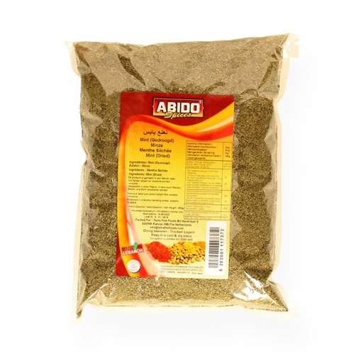 [3076 Dried Mint (Abido, 500 gm, 1 Piece) Menthe Séchée (Abido, 500 gm, 1 Pièce) Menthe Sechee (Abido, 500 gm, 1 Piece)نعناع مجفف (عبيدو, بلا, 500 غرام, 1 وحدة) ] Menthe Séchée (Abido, 500 gm, 1 Pièce)