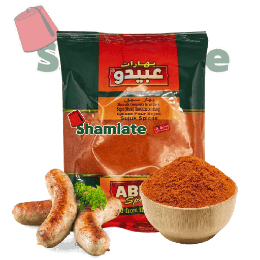 [3080 Sausages Spices (Sujuk) (Abido, 500 gm, 1 Piece) Épices Saucisses (Sujuk) (Abido, 500 gm, 1 Pièce) Epices Saucisses (Sujuk) (Abido, 500 gm, 1 Piece)بهارات سجق (عبيدو, بلا, 500 غرام, 1 وحدة) ] Épices Saucisses (Sujuk) (Abido, 500 gm, 1 Pièce)