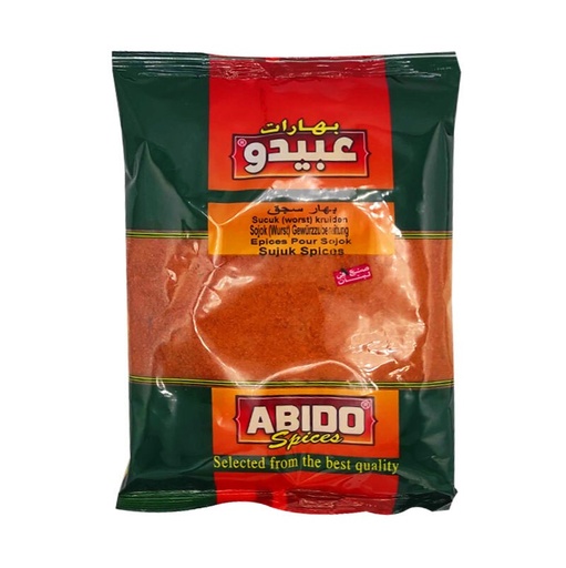 [3080 Sausages Spices (Sujuk) (Abido, 500 gm, 1 Piece) Épices Saucisses (Sujuk) (Abido, 500 gm, 1 Pièce) Epices Saucisses (Sujuk) (Abido, 500 gm, 1 Piece)بهارات سجق (عبيدو, بلا, 500 غرام, 1 وحدة) ] Épices Saucisses (Sujuk) (Abido, 500 gm, 1 Pièce)