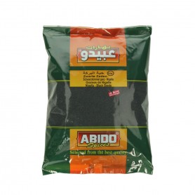 [3094 Nigella Seeds (Abido, 500 gm, 1 Piece) Graines (Pépites) de Nigelle (Abido, 500 gm, 1 Pièce) Graines (Pepites) de Nigelle (Abido, 500 gm, 1 Piece)حبة البركة (عبيدو, بلا, 500 غرام, 1 وحدة) ] Graines (Pépites) de Nigelle (Abido, 500 gm, 1 Pièce)