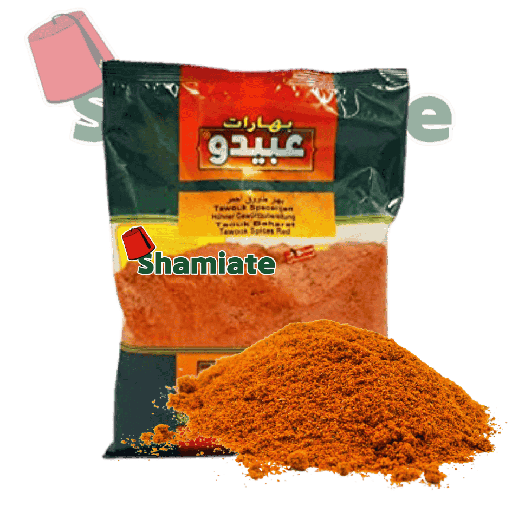 [3096 Red Tawuk Spices (Abido, 500 gm, 1 Piece) Épices Tawouk Rouge (Abido, 500 gm, 1 Pièce) Epices Tawouk Rouge (Abido, 500 gm, 1 Piece)بهارات طاووق حمراء (عبيدو, بلا, 500 غرام, 1 وحدة) ] Épices Tawouk Rouge (Abido, 500 gm, 1 Pièce)