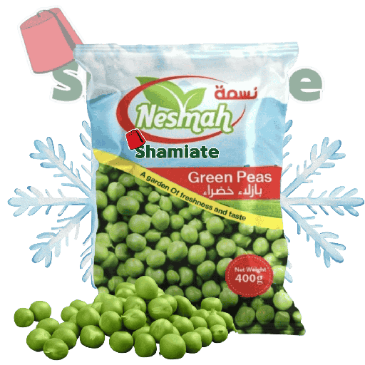 [3115 Frozen Green Peas (Nesmah, 400 gm, 20 Pieces) Petits Pois Surgelés (Nesmah, 400 gm, 20 Pièces) Petits Pois Surgeles (Nesmah, 400 gm, 20 Pieces)بازلاء مجمدة (نسمه, بلا, 400 غرام, 20 وحدة) ] بازلاء مجمدة (نسمه, بلا, 400 غرام, 20 وحدة)