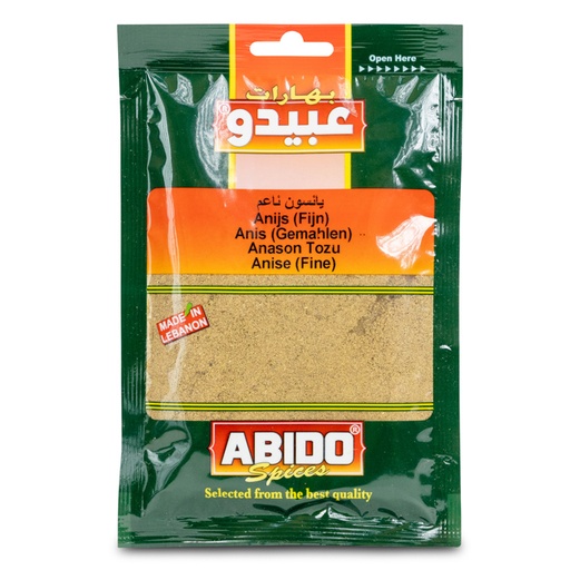 [3121 Ground Anise (Abido, 50 gm, 10 Pieces) Anis Moulu (Abido, 50 gm, 10 Pièces) Anis Moulu (Abido, 50 gm, 10 Pieces)يانسون مطحون (عبيدو, بلا, 50 غرام, 10 وحدات) ] Anis Moulu (Abido, 50 gm, 10 Pièces)