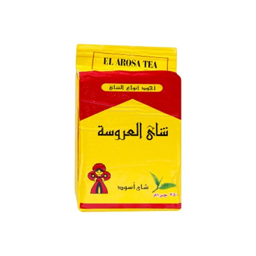 [3151 Red Tea (El Arosa Tea, 250 gm, 48 Pieces) Thé Rouge (El Arosa Tea, 250 gm, 48 Pièces) The Rouge (El Arosa Tea, 250 gm, 48 Pieces)شاي احمر (شاي العروسة, بلا, 250 غرام, 48 وحدة) ] Thé Rouge (El Arosa Tea, 250 gm, 48 Pièces)