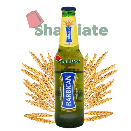 [4968 Non Alcoholic Beer (Barbican, Nature, 330 ml, 24 Pieces) Bière Sans Alcool (Barbican, Nature, 330 ml, 24 Pièces) Biere Sans Alcool (Barbican, Nature, 330 ml, 24 Pieces)شراب شعير خالي من الكحول (باربيكان, سادة, 330 مل, 24 وحدة) ] Non Alcoholic Beer (Barbican, Nature, 330 ml, 24 Pieces)