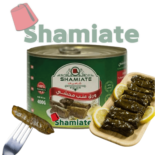 [4981 Grape Leaves Stuffed with Rice (Yalanji) (Shamiate, 400 gm, 12 Pieces) Feuilles De Vigne Farcie au Riz (Yalanji) (Shamiate, 400 gm, 12 Pièces) Feuilles De Vigne Farcie au Riz (Yalanji) (Shamiate, 400 gm, 12 Pieces)يالنجي (شاميات, بلا, 400 غرام, 12 وحدة) ] Feuilles De Vigne Farcie au Riz (Yalanji) (Shamiate, 400 gm, 12 Pièces)