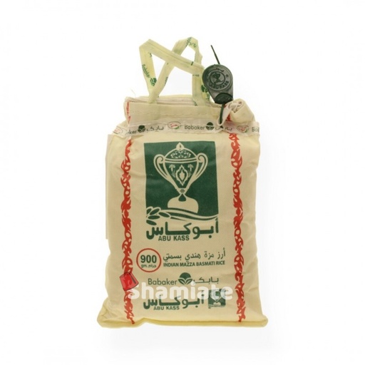 [5005 Basmati Rice (Abu Kass, Long grain, 900 gm, 20 Pieces) Riz Basmati (Abu Kass, Grain Long, 900 gm, 20 Pièces) Riz Basmati (Abu Kass, Grain Long, 900 gm, 20 Pieces)أرز بسمتي (أبو كاس, طويل الحبة, 900 غرام, 20 وحدة) ] Riz Basmati (Abu Kass, Grain Long, 900 gm, 20 Pièces)