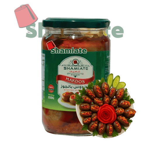 [5028 Makdous (Shamiate, 650 gm, 12 Pieces) MaKdous (Shamiate, 650 gm, 12 Pièces) MaKdous (Shamiate, 650 gm, 12 Pieces)مكدوس (شاميات, بلا, 650 غرام, 12 وحدة) ] MaKdous (Shamiate, 650 gm, 12 Pièces)