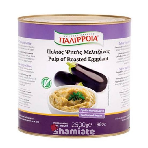 [5050 Grilled Eggplant Puree (Paliria, 2.5 Kg, 6 Pieces) Purée D’aubergine Grillé (Paliria, 2.5 Kg, 6 Pièces) Puree D'aubergine Grille (Paliria, 2.5 Kg, 6 Pieces)باذنجان مشوي (باليريا, بلا, 2.5 كلغ, 6 وحدات) ] Grilled Eggplant Puree (Paliria, 2.5 Kg, 6 Pieces)