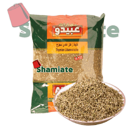 [5101 Thyme (Zaatar) (Abido, 500 gm, 14 Pieces) Thym (Zaatar) (Abido, 500 gm, 14 Pièces) Thym (Zaatar) (Abido, 500 gm, 14 Pieces)زعتر (عبيدو, بلا, 500 غرام, 14 وحدة) ] زعتر (عبيدو, بلا, 500 غرام, 14 وحدة)