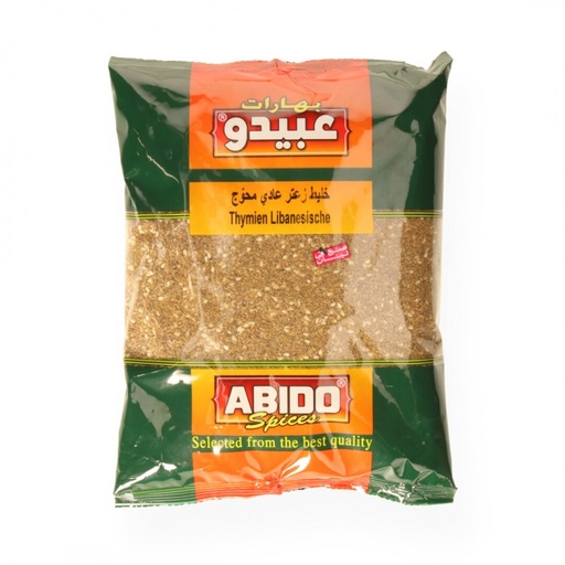 [5101 Thyme (Zaatar) (Abido, 500 gm, 14 Pieces) Thym (Zaatar) (Abido, 500 gm, 14 Pièces) Thym (Zaatar) (Abido, 500 gm, 14 Pieces)زعتر (عبيدو, بلا, 500 غرام, 14 وحدة) ] Thym (Zaatar) (Abido, 500 gm, 14 Pièces)