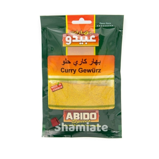 [5103 Mild Curry Spices (Abido, 50 gm, 10 Pieces) Épices Curry Doux (Abido, 50 gm, 10 Pièces) Epices Curry Doux (Abido, 50 gm, 10 Pieces)بهارات كاري خفيفة (عبيدو, بلا, 50 غرام, 10 وحدات) ] Épices Curry Doux (Abido, 50 gm, 10 Pièces)