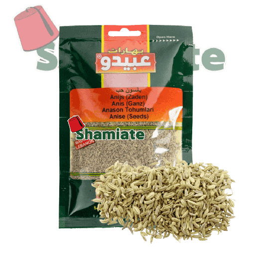 [5114 Anise Grain (Abido, 50 gm, 10 Pieces) Anis Entier (Abido, 50 gm, 10 Pièces) Anis Entier (Abido, 50 gm, 10 Pieces)يانسون حب (عبيدو, بلا, 50 غرام, 10 وحدات) ] يانسون حب (عبيدو, بلا, 50 غرام, 10 وحدات)