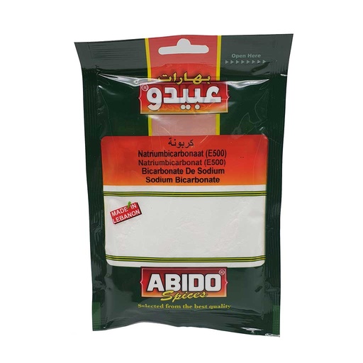 [5120 Sodium Bicarbonate (Abido, 100 gm, 10 Pieces) Bicarbonate de Soude (Abido, 100 gm, 10 Pièces) Bicarbonate de Soude (Abido, 100 gm, 10 Pieces)بيكاربونات الصود (عبيدو, بلا, 100 غرام, 10 وحدات) ] Bicarbonate de Soude (Abido, 100 gm, 10 Pièces)