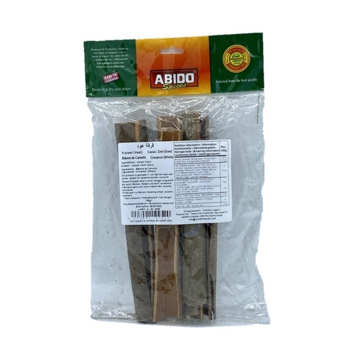 [5130 Cinnamon Stick (Abido, 100 gm, 10 Pieces) Cannelle En Bâtons (Abido, 100 gm, 10 Pièces) Cannelle En Batons (Abido, 100 gm, 10 Pieces)قرفة أعواد (عبيدو, بلا, 100 غرام, 10 وحدات) ] Cannelle En Bâtons (Abido, 100 gm, 10 Pièces)