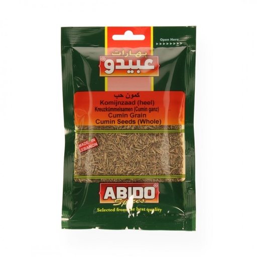 [5143 Whole Cumin (Abido, 50 gm, 10 Pieces) Cumin Entier (Abido, 50 gm, 10 Pièces) Cumin Entier (Abido, 50 gm, 10 Pieces)كمون حب (عبيدو, بلا, 50 غرام, 10 وحدات) ] Cumin Entier (Abido, 50 gm, 10 Pièces)
