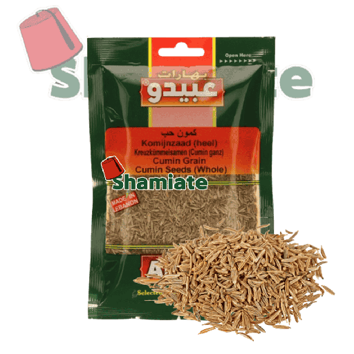 [5143 Whole Cumin (Abido, 50 gm, 10 Pieces) Cumin Entier (Abido, 50 gm, 10 Pièces) Cumin Entier (Abido, 50 gm, 10 Pieces)كمون حب (عبيدو, بلا, 50 غرام, 10 وحدات) ] Whole Cumin (Abido, 50 gm, 10 Pieces)