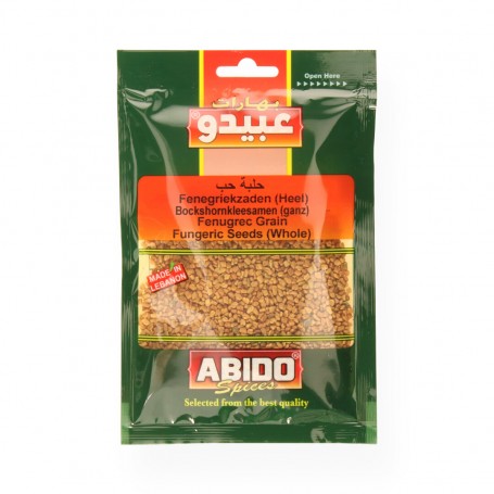 [5148 Whole Fenugreek (Abido, 50 gm, 10 Pieces) Fenugrec Entier (Abido, 50 gm, 10 Pièces) Fenugrec Entier (Abido, 50 gm, 10 Pieces)حلبة حب (عبيدو, بلا, 50 غرام, 10 وحدات) ] Fenugrec Entier (Abido, 50 gm, 10 Pièces)