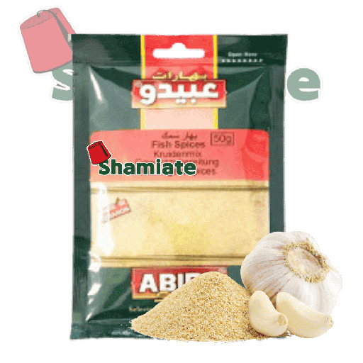 [5150 Ground Garlic (Abido, 50 gm, 10 Pieces) Ail Moulu (Abido, 50 gm, 10 Pièces) Ail Moulu (Abido, 50 gm, 10 Pieces)ثوم ناعم (عبيدو, بلا, 50 غرام, 10 وحدات) ] ثوم ناعم (عبيدو, بلا, 50 غرام, 10 وحدات)