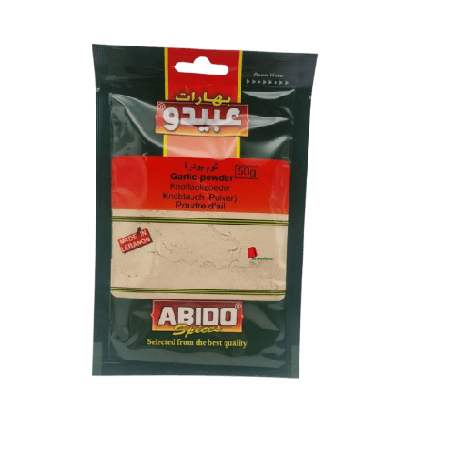 [5150 Ground Garlic (Abido, 50 gm, 10 Pieces) Ail Moulu (Abido, 50 gm, 10 Pièces) Ail Moulu (Abido, 50 gm, 10 Pieces)ثوم ناعم (عبيدو, بلا, 50 غرام, 10 وحدات) ] Ail Moulu (Abido, 50 gm, 10 Pièces)