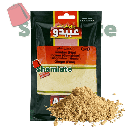 [5152 Ground Ginger (Abido, 50 gm, 10 Pieces) Gingembre Moulu (Abido, 50 gm, 10 Pièces) Gingembre Moulu (Abido, 50 gm, 10 Pieces)زنجبيل ناعم (عبيدو, بلا, 50 غرام, 10 وحدات) ] Ground Ginger (Abido, 50 gm, 10 Pieces)