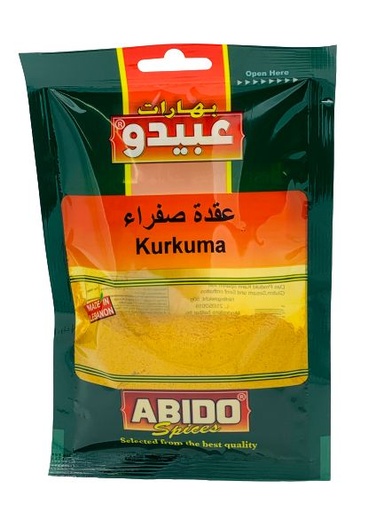 [5173 Curcuma Powder (Abido, 50 gm, 10 Pieces) Curcuma (Abido, 50 gm, 10 Pièces) Curcuma (Abido, 50 gm, 10 Pieces)عقدة صفراء (عبيدو, بلا, 50 غرام, 10 وحدات) ] Curcuma (Abido, 50 gm, 10 Pièces)