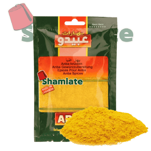 [5182 Anba Spices (Abido, 50 gm, 10 Pieces) Épices Pour Anba (Abido, 50 gm, 10 Pièces) Epices Pour Anba (Abido, 50 gm, 10 Pieces)بهار عنبا (عبيدو, بلا, 50 غرام, 10 وحدات) ] Épices Pour Anba (Abido, 50 gm, 10 Pièces)