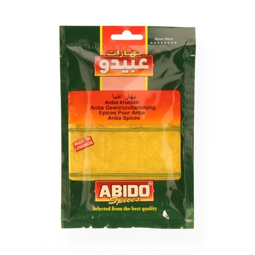 [5182 Anba Spices (Abido, 50 gm, 10 Pieces) Épices Pour Anba (Abido, 50 gm, 10 Pièces) Epices Pour Anba (Abido, 50 gm, 10 Pieces)بهار عنبا (عبيدو, بلا, 50 غرام, 10 وحدات) ] Épices Pour Anba (Abido, 50 gm, 10 Pièces)