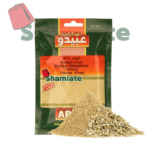 [5223 Ground Fennel (Shoumra) (Abido, 50 gm, 10 Pieces) Fenouil Moulu (Choumra) (Abido, 50 gm, 10 Pièces) Fenouil Moulu (Choumra) (Abido, 50 gm, 10 Pieces)شمرة مطحونة (عبيدو, بلا, 50 غرام, 10 وحدات) ] Ground Fennel (Shoumra) (Abido, 50 gm, 10 Pieces)