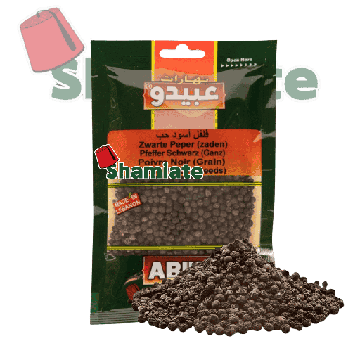 [5226 Whole Dark Pepper (Abido, 50 gm, 10 Pieces) Poivre Noir Entier (Abido, 50 gm, 10 Pièces) Poivre Noir Entier (Abido, 50 gm, 10 Pieces)فلفل أسود حب (عبيدو, بلا, 50 غرام, 10 وحدات) ] فلفل أسود حب (عبيدو, بلا, 50 غرام, 10 وحدات)
