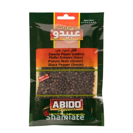 [5226 Whole Dark Pepper (Abido, 50 gm, 10 Pieces) Poivre Noir Entier (Abido, 50 gm, 10 Pièces) Poivre Noir Entier (Abido, 50 gm, 10 Pieces)فلفل أسود حب (عبيدو, بلا, 50 غرام, 10 وحدات) ] Poivre Noir Entier (Abido, 50 gm, 10 Pièces)