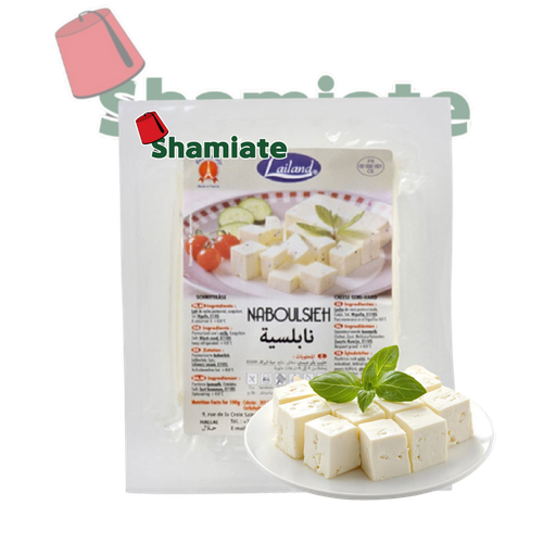 [5270 Nabolsieh Cheese (Lailand, Vacuum Packed, 5 Kg, 1 Piece) Fromage Naboulsieh (Lailand, Sous Vide, 5 Kg, 1 Pièce) Fromage Naboulsieh (Lailand, Sous Vide, 5 Kg, 1 Piece)جبنة نابلسية (ليلاند, مسحوب من الهواء, 5 كلغ, 1 وحدة) ] Fromage Naboulsieh (Lailand, Sous Vide, 5 Kg, 1 Pièce)