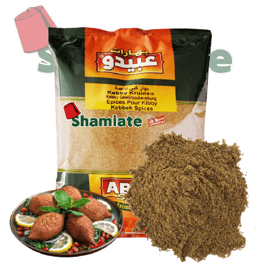 [5302 Kebbeh Spices (Abido, 500 gm, 1 Piece) Épices Kebbeh (Abido, 500 gm, 1 Pièce) Epices Kebbeh (Abido, 500 gm, 1 Piece)بهارات الكبة (عبيدو, بلا, 500 غرام, 1 وحدة) ] Épices Kebbeh (Abido, 500 gm, 1 Pièce)
