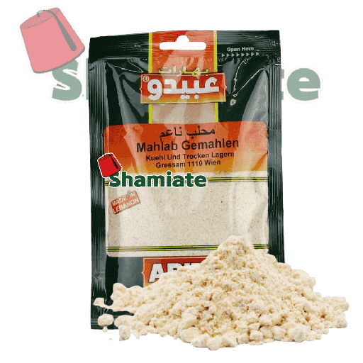 [5325 Ground Mahlab (Abido, 50 gm, 10 Pieces) Mahlab Moulu (Abido, 50 gm, 10 Pièces) Mahlab Moulu (Abido, 50 gm, 10 Pieces)محلب مطحون (عبيدو, بلا, 50 غرام, 10 وحدات) ] Ground Mahlab (Abido, 50 gm, 10 Pieces)
